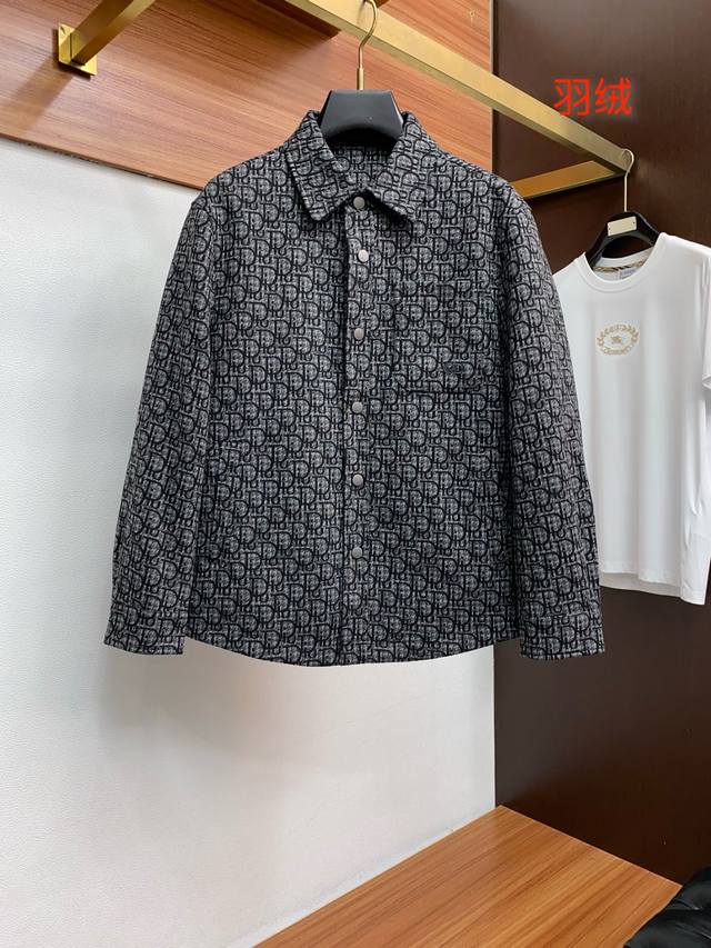 Dior Business Lapel Down Jacket: Its simple and clean design is sure to catch y