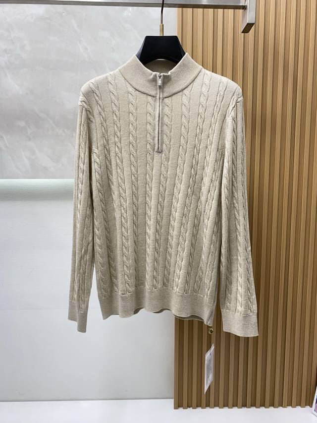 Lp Nuoyou Pianya Classic Men's Stand Collar Knitted Wool Cardigan Jacket. The cl