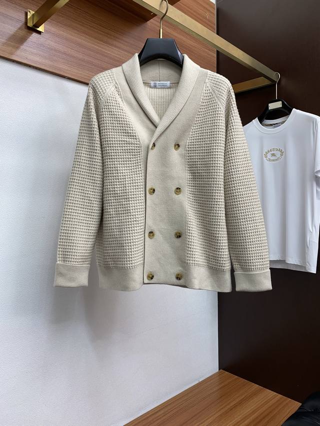 Bc 25 Latest Men's Wool Cardigan Design: A simple and classic sweater, and as a