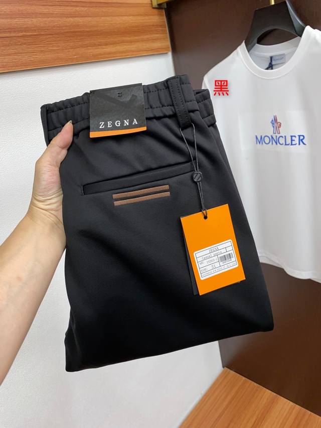 Zegna 2025Ss Early Autumn New Arrival Original Men's Casual Pants. A must-have