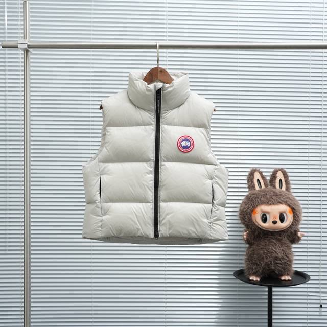 New Arrival: Style 2257 Goose Vest, White with Red Label DDD