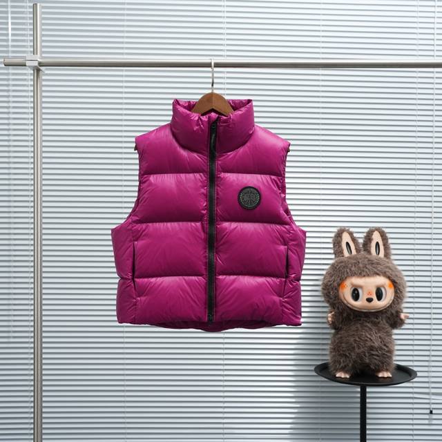 New Arrival: Style 2257 Goose Vest in Rose Red DDD