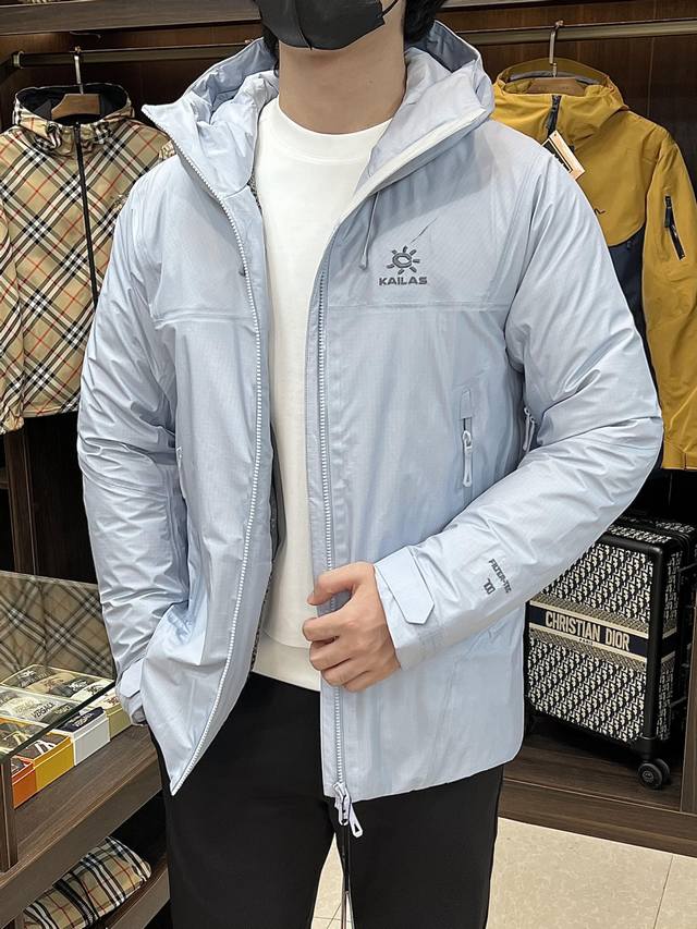 Featured product: Kailas 2025 latest fashion designer down jacket, hooded down