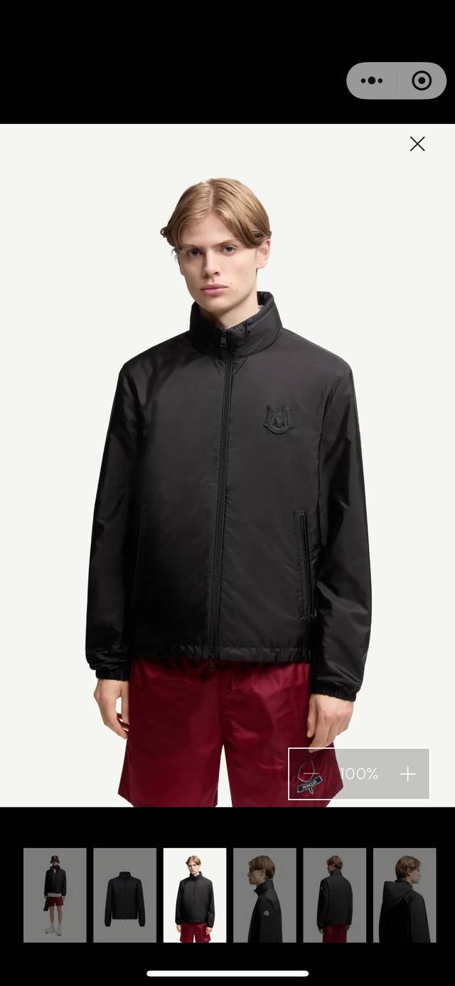 Featured item: Moncler 25Ss new cotton jacket. This Moncler Ouge jacket combine