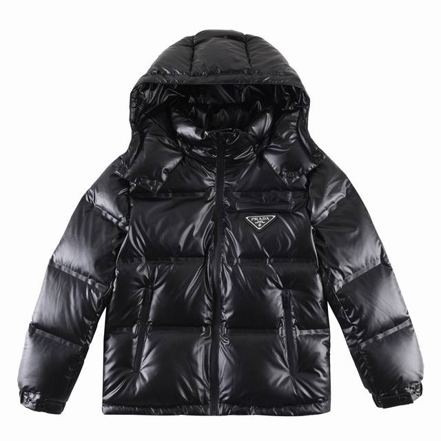 Prada detachable hooded warm down jacket, sizes: 48-56 DDD