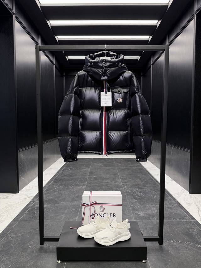 Premium Down Jacket from Moncler Montbeliard - Streamlined Quality. Short Men's