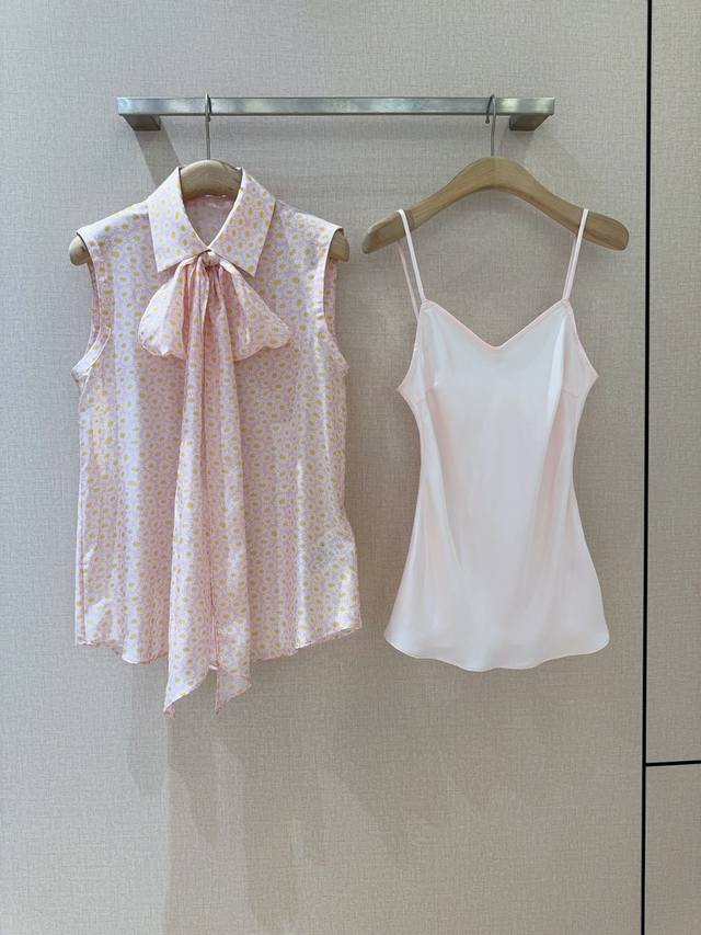 Guc*C*I New Sale Off New Arrival Recommendation This heavyweight silk sleeveless