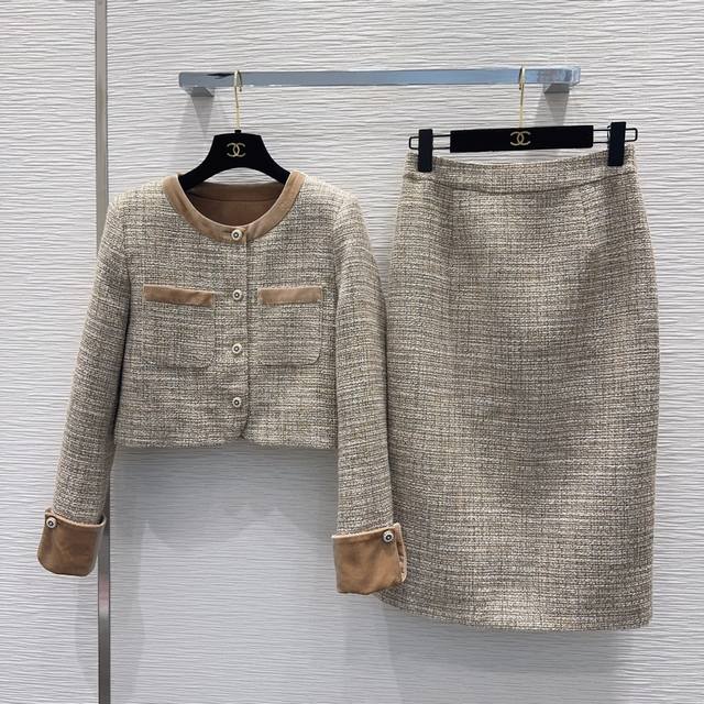 Chane* 2025Fw New Arrival Suits: A classic French Chanel-inspired style that I f