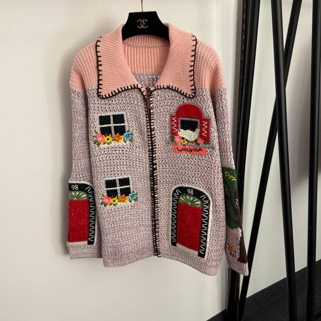Style No. 20257245 Cartoon house and window embroidered pattern lapel long-slee