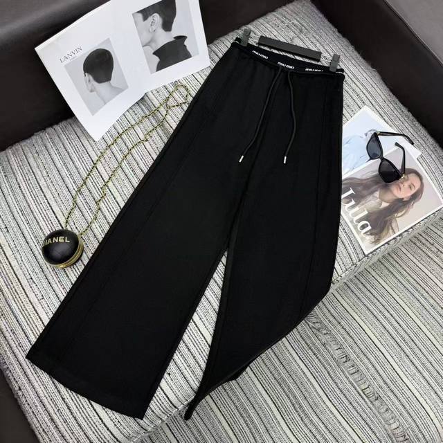 Highly recommend Miu's new early autumn/winter 2025 letter-print elastic waist