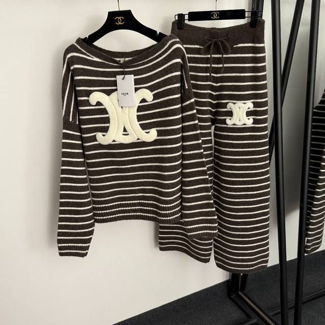 Style No. 20257193 Celin* New Knitwear Set: Plush large logo embroidered appliq