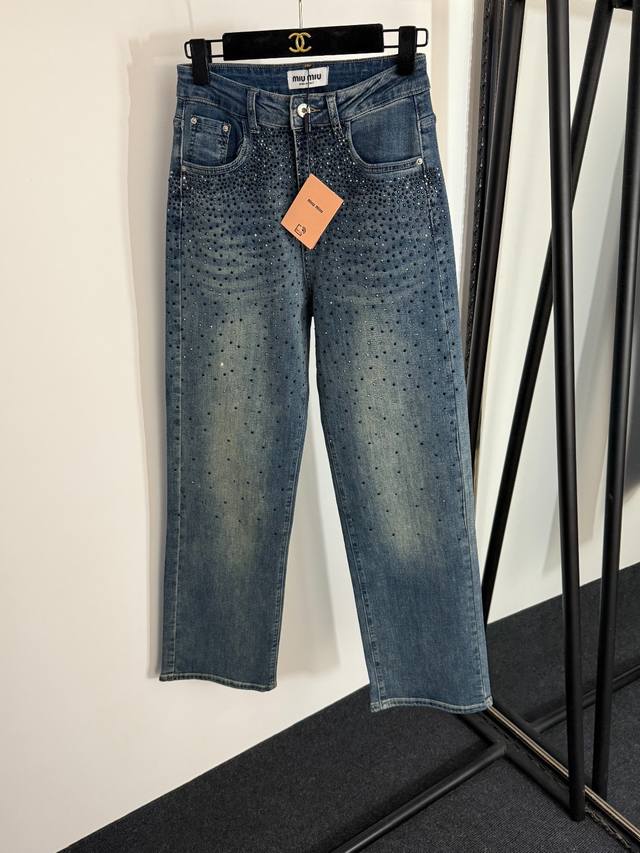 Style No. 20253968 Miumi* New Black and White Two-Tone Rhinestone Frayed Edge L