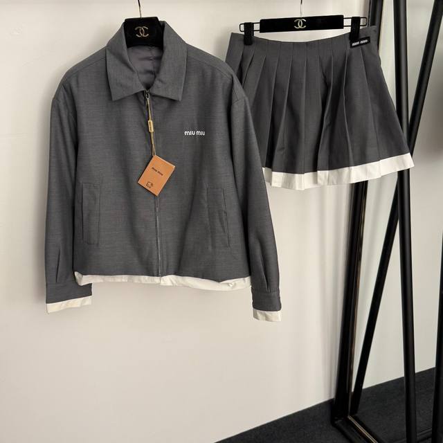 Style No. 20257170 Miumi* New Set, Logo Embroidered Letter Faux Two-Piece White