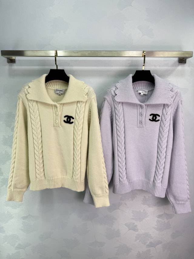 Ch*2025 Early Autumn New Collared Knitted Long-Sleeve Top. Custom wool knitted m