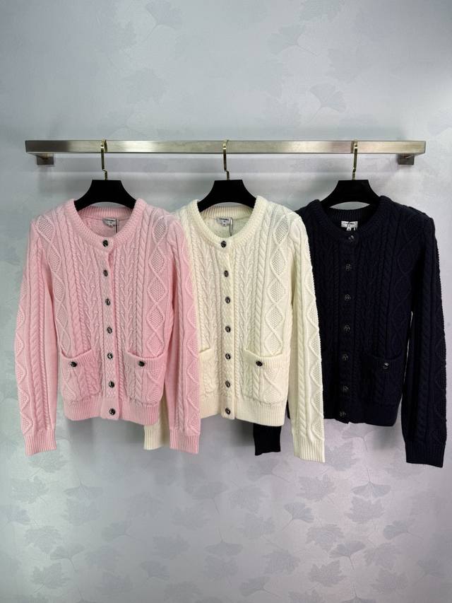 Ch*25N Ski Series Cable Knit Cardigan, Crew Neck, Double Pockets, Gold Button Tr