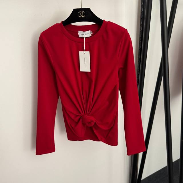 Style No. 20256570 Magda Butry* New Knotted Ruffled Waist-cinching Slim Fit Lon