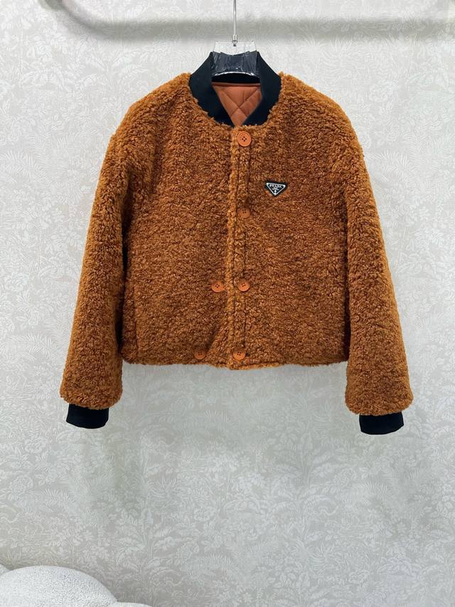 Double-sided Prad* 2025 New Double-sided Color-blocked Stand Collar Diamond Patt