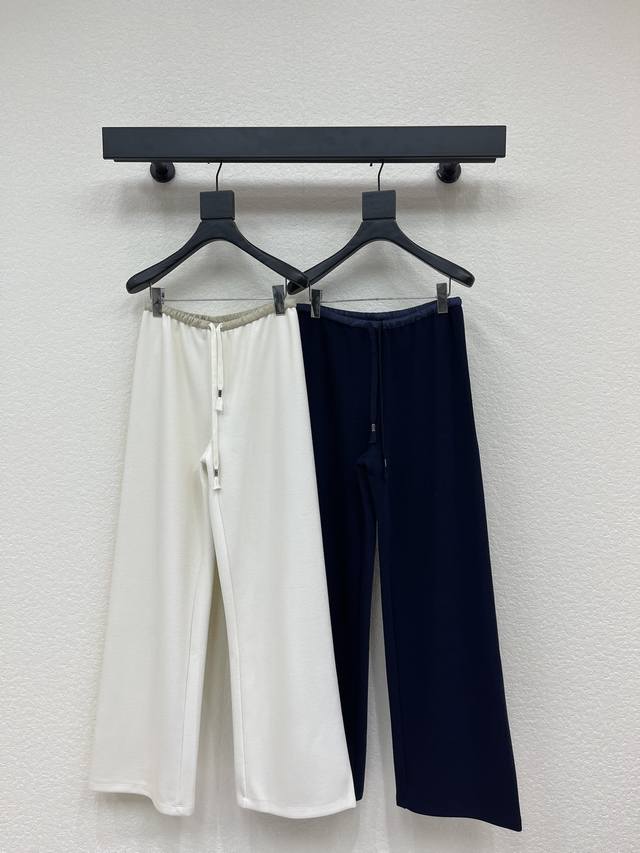 Chane*25 New Drawstring Wide-Leg Trousers. Made from custom-made imported wool b