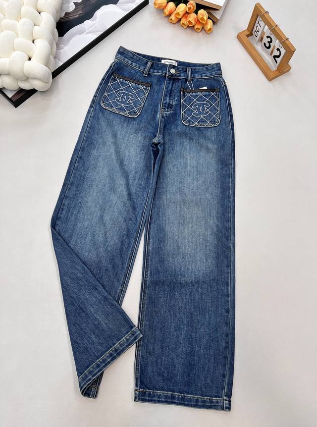Chanel New Style - Winter Fleece-Lined Straight Leg Jeans, a must-have for autum
