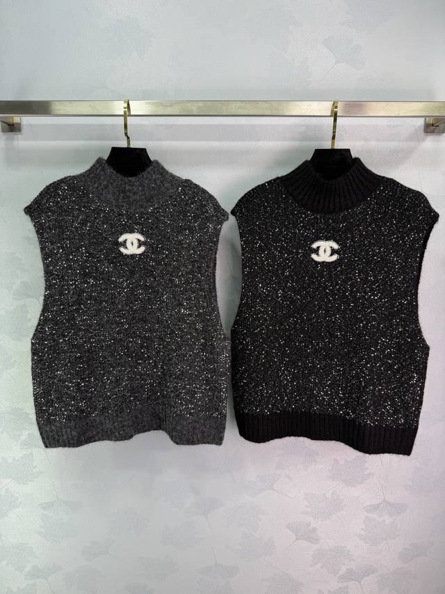 Ch*25 Early Autumn New Double C Sequin Knit Vest - High-end custom fabric, all-o