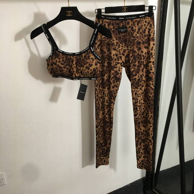 Style No. 8513 Dg X Skims Collaboration New Yoga Workout Set, Leopard Print Cam