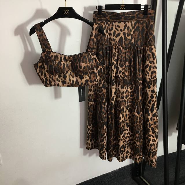 Style No. 1657 Dg* New Set, Leopard Print Strapless Camisole Top + High-Waisted