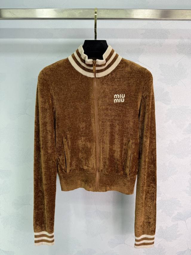Miu*25 Autumn/Winter New Merard Brown Zipper Knit Cardigan with White Striped Ne