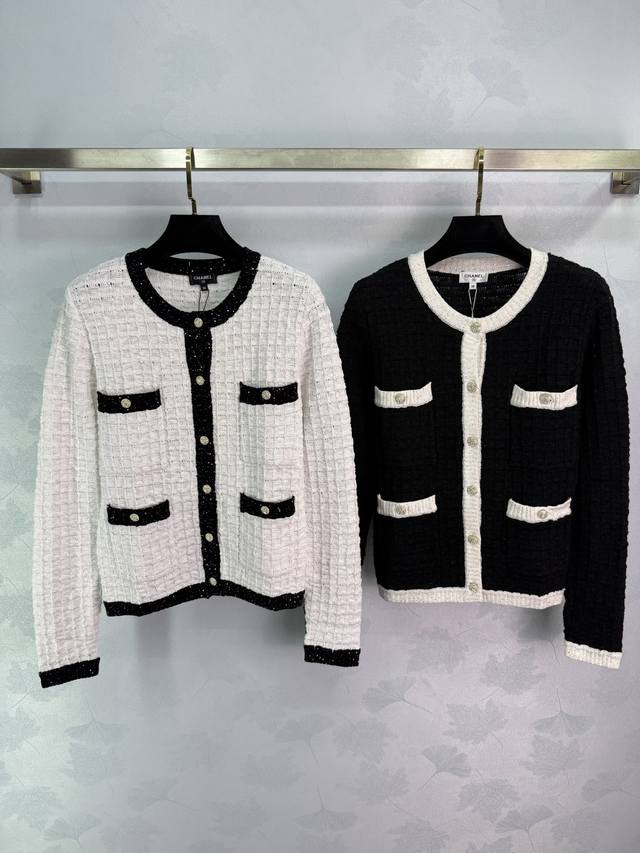 Ch*2025 Autumn/Winter New Pocket Knit Crew Neck Cardigan! Minimalist style, clea