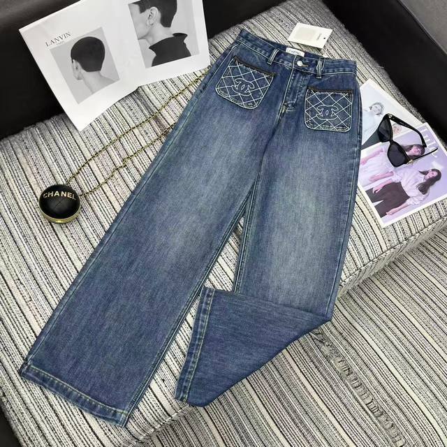 Highly recommend the 2025 Early Autumn Collection Cha* New Diamond Pattern Doub