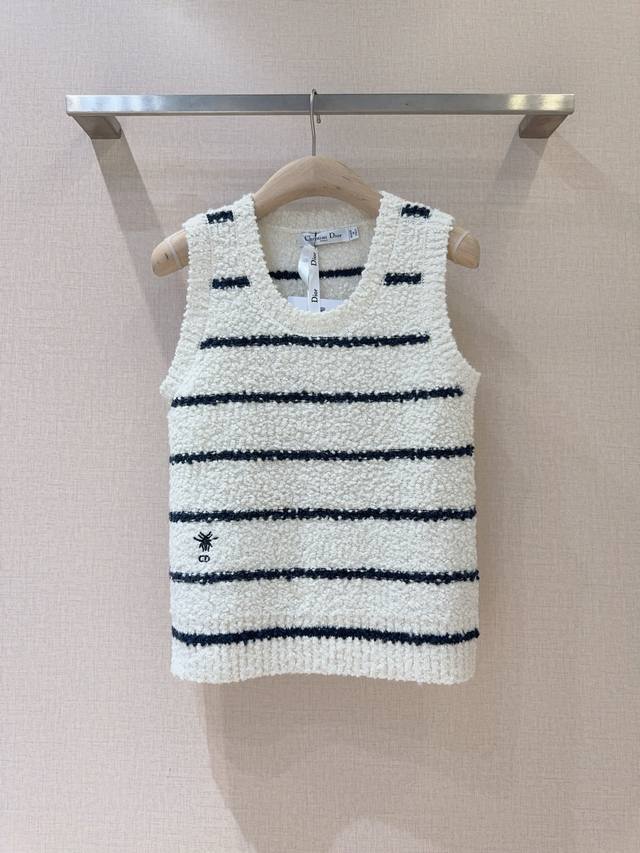 D Brand Striped Knit Vest New Arrival This vest features a cream and navy stripe