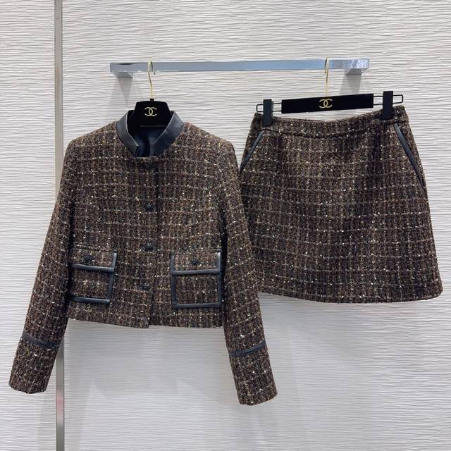 Chane* 2025Fw New Arrival Suits: A classic French Chanel-inspired style that I f