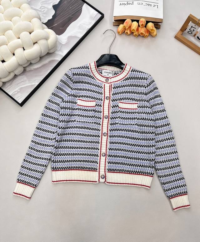 Chanel New Color-Blocked Striped Knit Cardigan, custom-molded buttons, using cus