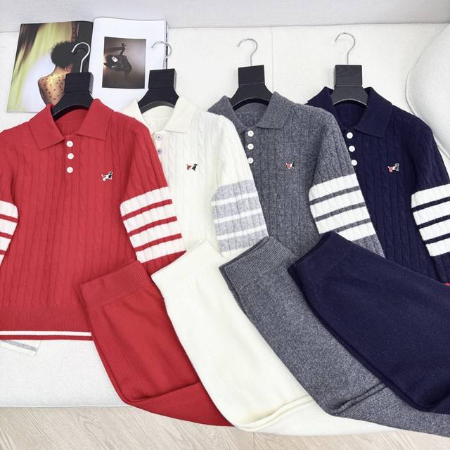 Tb 25Ss Autumn/Winter Newest Knitted Set: Minimalist Style Collared Sweater + El