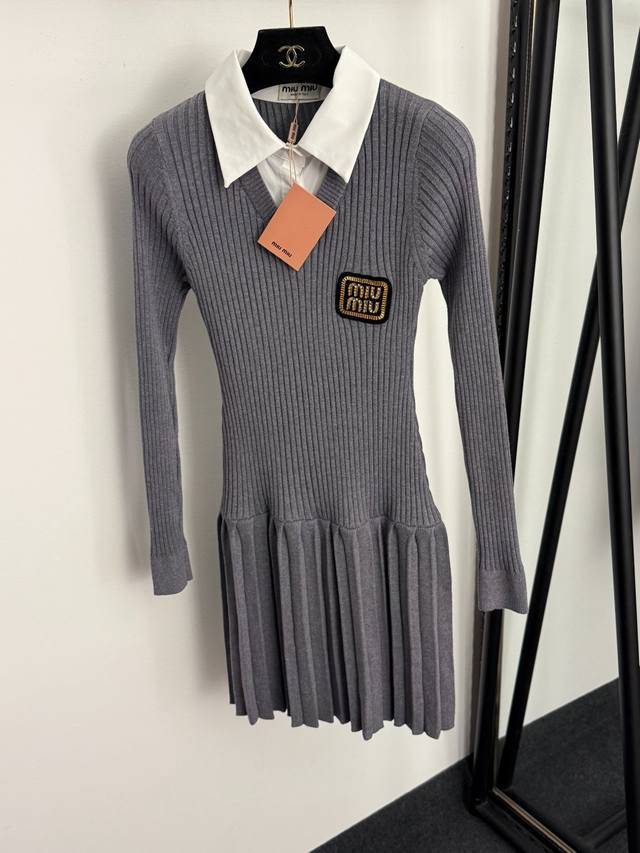 Style No. 20257011 Miumi* New Beaded Letter Appliqu