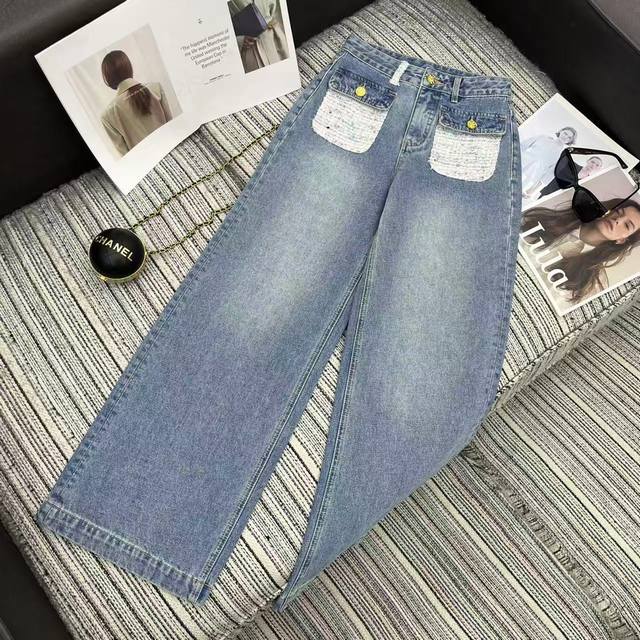 Highly recommend the 2025 Early Autumn Collection Cha* New Pocket Patchwork Wov