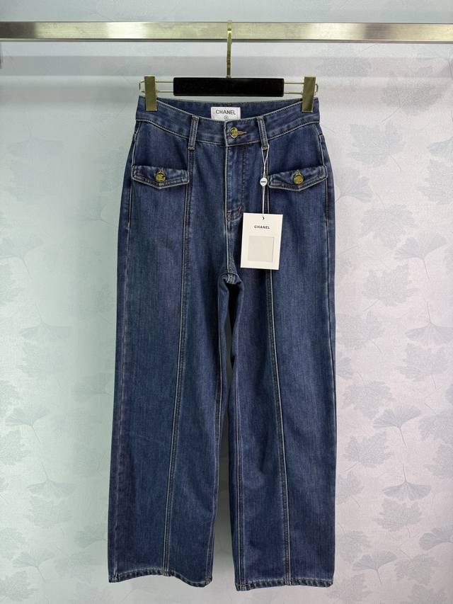 Ch*25 Autumn/Winter New Arrival: Blue Washed Straight Leg Style, High Waisted De