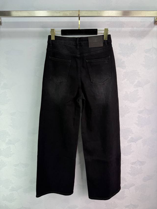 2025 New Arrival: Chane* Straight Leg Pants. Made with premium denim fabric, sof