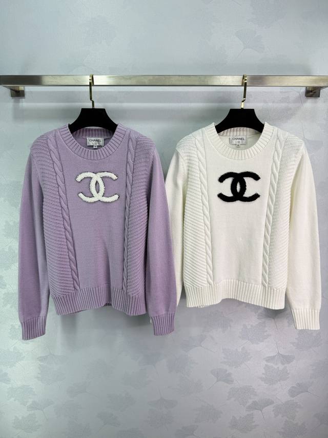 Ch*25 Early Autumn New Double C Knit Sweater Classic cable knit design with doub
