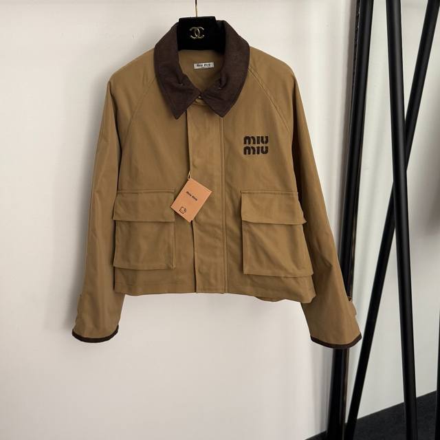 Style No. 20256972 Miumi* New Logo Embroidered Appliqu