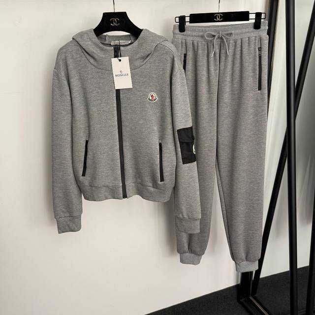 Style No. 20256958 Moncle* New Tracksuit, Long-Sleeved Hooded Zipper Jacket wit