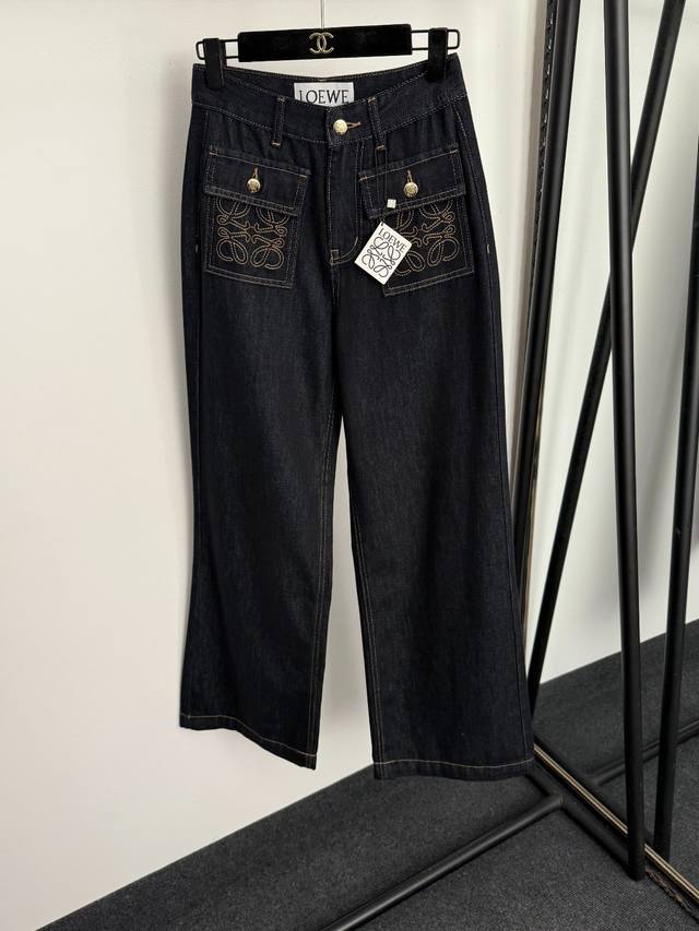 Style No. 20256952 Loew* New High-Waisted Straight-Leg Jeans with Embroidered F