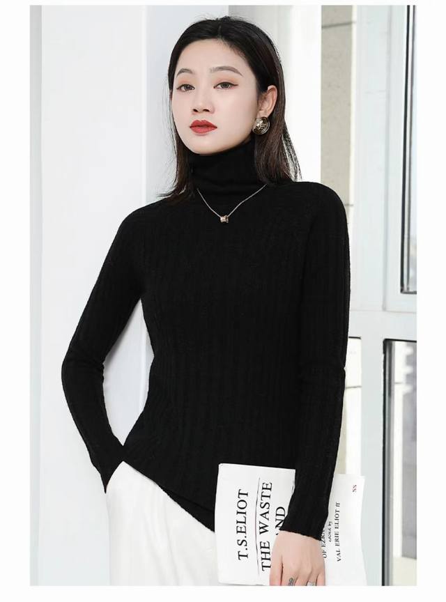 Seamless one-piece molding 30% cashmere 70% wool 4 colors, one size fits all Ch