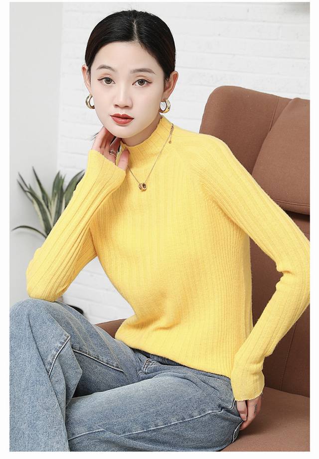 Seamless one-piece molding 30% cashmere 70% wool Can be matched with DDD