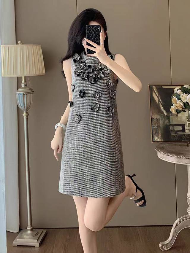 Coarse wool Chanel-style dress DDD