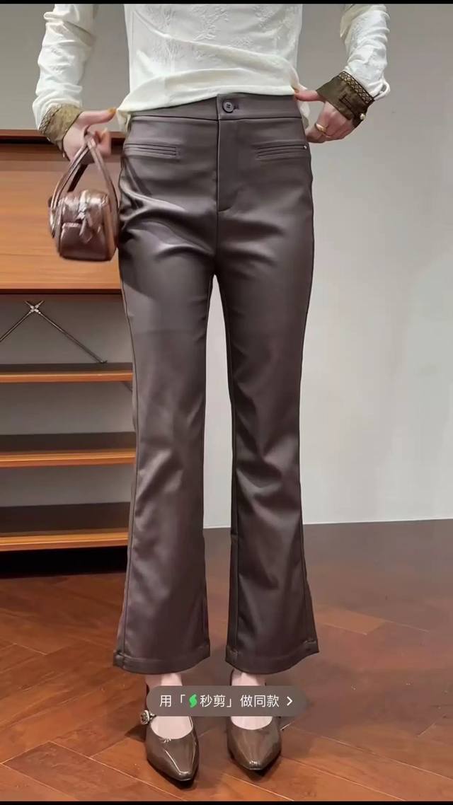 Winter Collection Bestselling Leather Pants Restock, Shipping Tonight Restocking