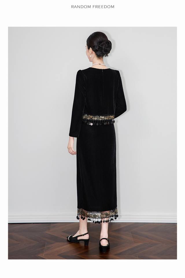 2025 Autumn/Winter New French Light Luxury Elegant Velvet Patchwork Tassel Bodyc