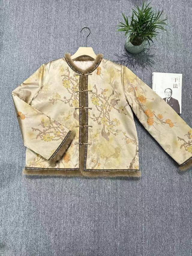 Hot New Arrival New Chinese Style Folded Mink Fur Jacket with Plum Blossom Jacqu