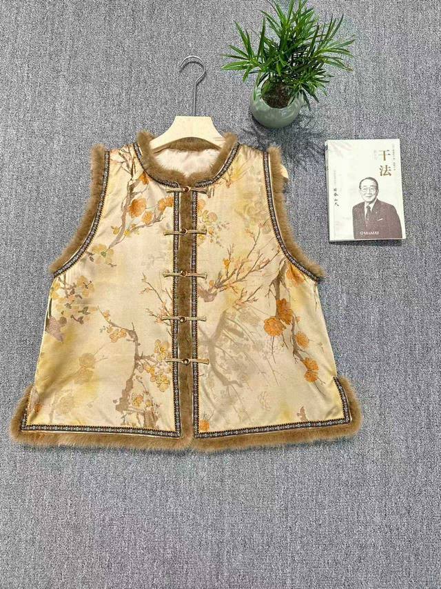 Hot New Arrival New Chinese Style Plum Blossom Jacquard Mink Fur Quilted Vest Co