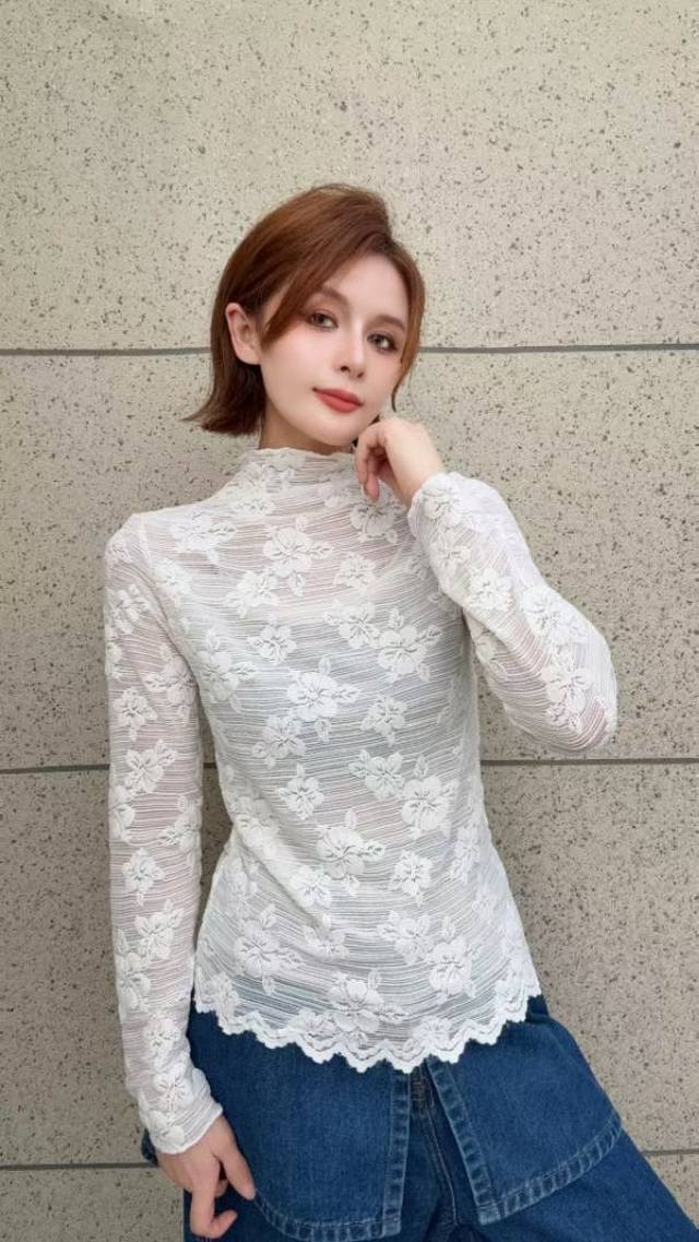 Korean Style Fashionable and Elegant Crochet Hollow-Out Long-Sleeved Lace Base