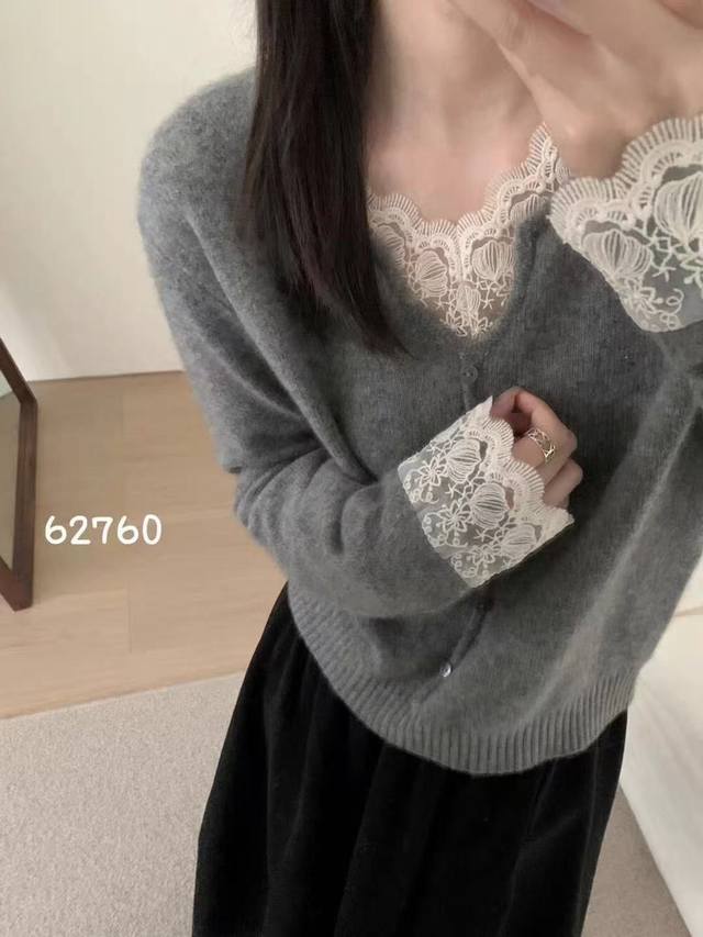 All-wool lace V-neck cardigan, two colors, one size fits all DDD